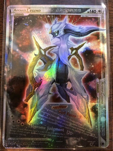 mega arceus gx